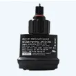 کنترل کننده سطح روغن مدل OLC-D1 برند بیتزر